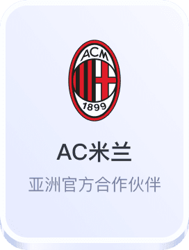 欧洲杯大小单双下注网2024